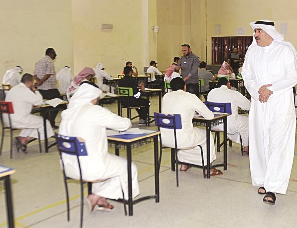 رقابة صارمة