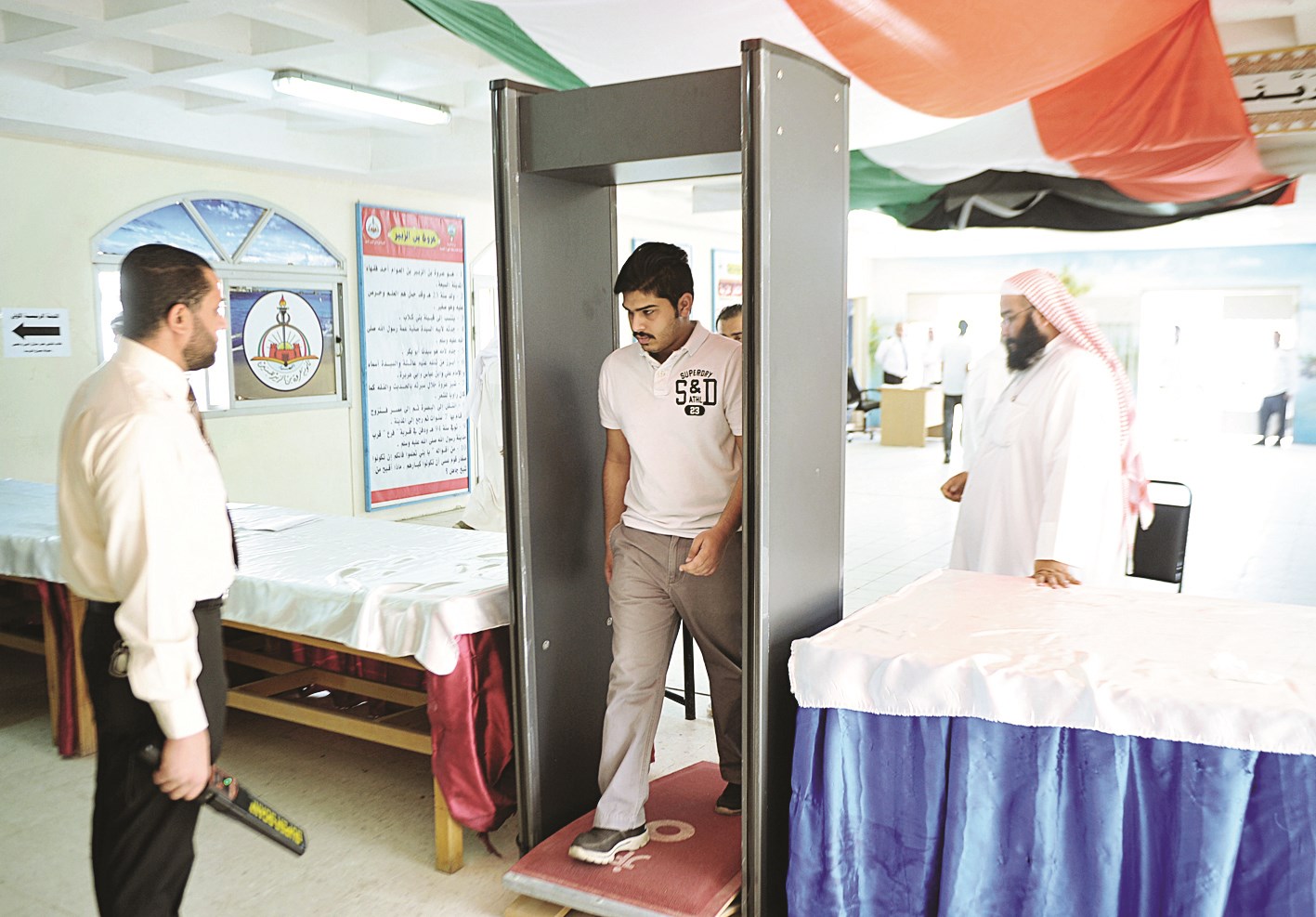 إجراءات التدقيق الإلكتروني