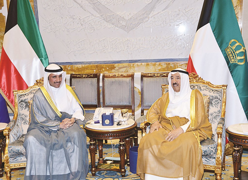 u0633u0645u0648 u0627u0644u0623u0645u064au0631 u0645u0633u062au0642u0628u0644u0627u064b u0627u0644u063au0627u0646u0645