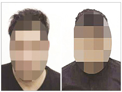 u0627u0644u062cu0627u0646u064au0627u0646