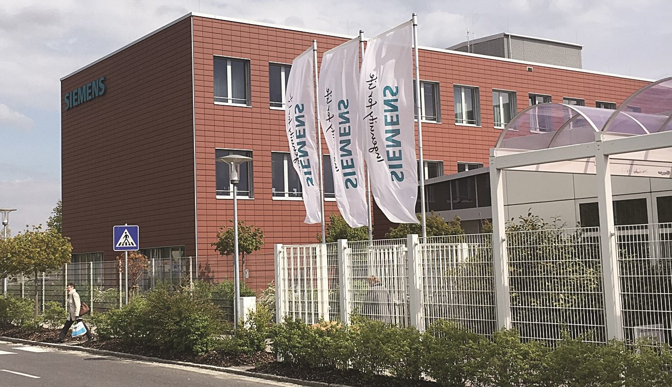 u0645u0642u0631 u0634u0631u0643u0629 u00abu0633u064au0645u0646u0633u00bb