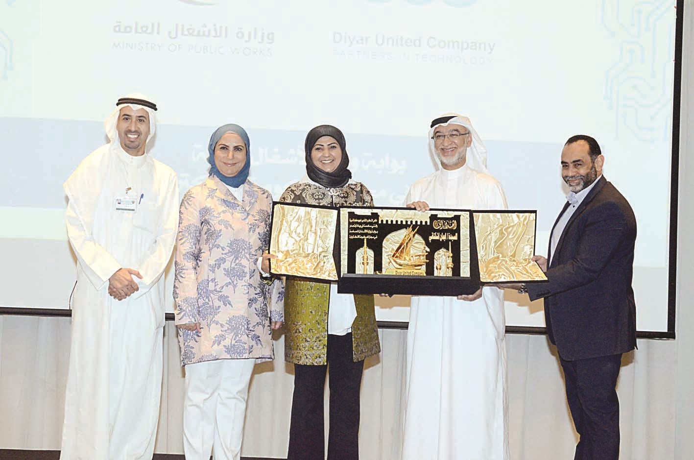 u0627u0644u063au0646u064au0645 u0645u0643u0631u0645u0629 u0625u064au0645u0627u0646 u0623u0634u0643u0646u0627u0646u064a (u062au0635u0648u064au0631 u0643u0631u0645 u0630u064au0627u0628)