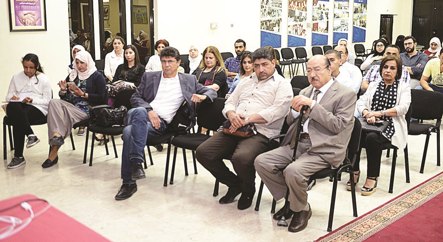 جانب من الحضور