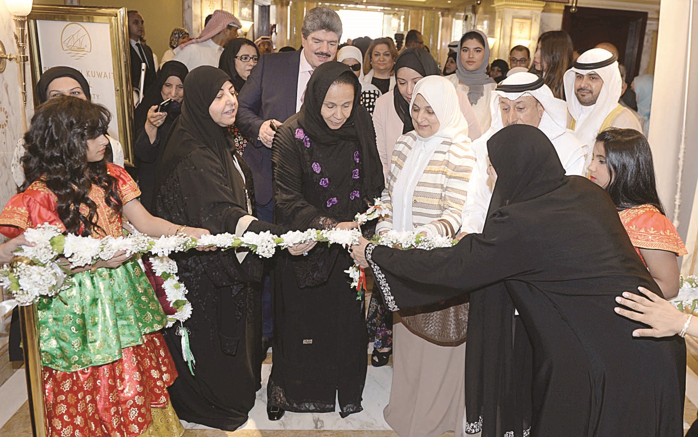 u0642u0635 u0634u0631u064au0637 u0627u0641u062au062au0627u062d u0627u0644u0645u0624u062au0645u0631 u0648u0627u0644u0645u0639u0631u0636 u0627u0644u0645u0635u0627u062du0628 (u062au0635u0648u064au0631 u0632u0643u0631u064au0627 u0639u0637u064au0629)