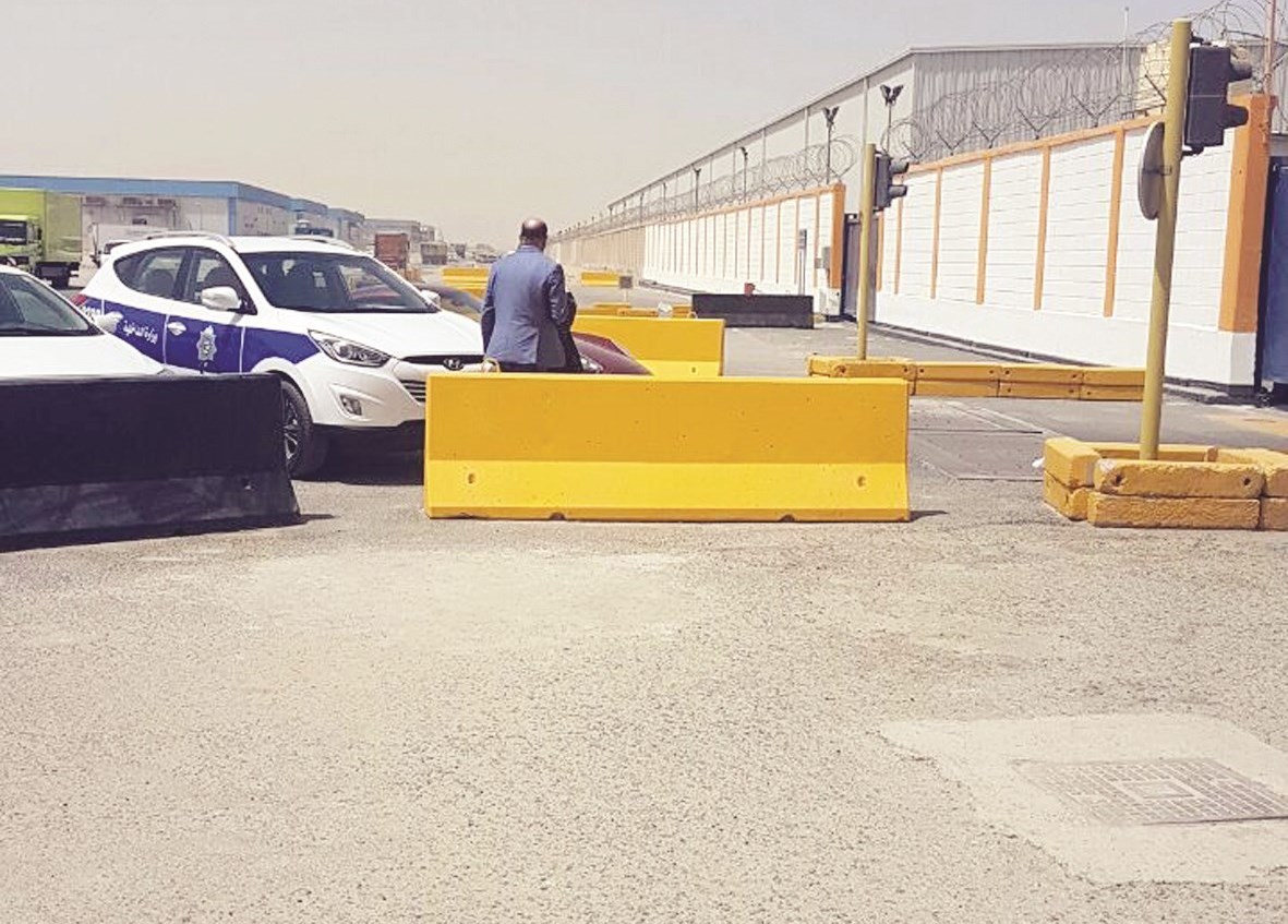 u062fu0648u0631u064au0629 u0623u0645u0646 u0641u064a u0645u064au0646u0627u0621 u0639u0628u062fu0627u0644u0644u0647 u0628u0639u062f u0628u0644u0627u063a u00abu0627u0644u0644u062cu0646u0629 u0627u0644u062bu0644u0627u062bu064au0629u00bb