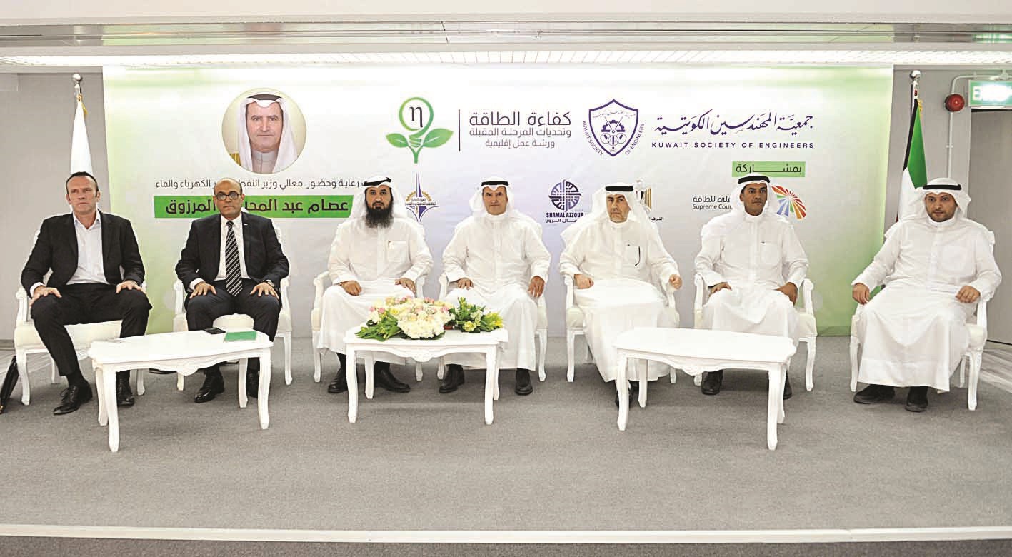 u0627u0644u0645u0631u0632u0648u0642 u064au062au0648u0633u0637 u0627u0644u0645u0634u0627u0631u0643u064au0646 u0641u064a u0648u0631u0634u0629 u0639u0645u0644 u062cu0645u0639u064au0629 u0627u0644u0645u0647u0646u062fu0633u064au0646 (u062au0635u0648u064au0631 u0633u0639u062f u0647u0646u062fu0627u0648u064a)