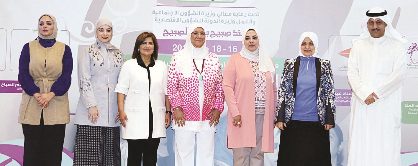 u0627u0644u0635u0628u064au062d u0645u0639 u0627u0644u0643u0631u064au0648u064au0646 u0648u0639u062fu062f u0645u0646 u0627u0644u0646u0627u0634u0637u0627u062a b(u062au0635u0648u064au0631 u0623u0633u0639u062f u0639u0628u062fu0627u0644u0644u0647)