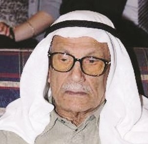 u0635u0627u0644u062d u0627u0644u0639u062cu064au0631u064a