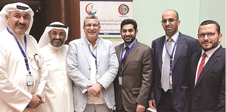 u0639u062fu062f u0645u0646 u0627u0644u0645u0634u0627u0631u0643u064au0646 u0641u064a u0627u0644u0645u0624u062au0645u0631