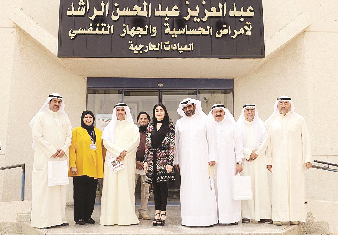 u0635u0648u0631u0629 u062au0630u0643u0627u0631u064au0629