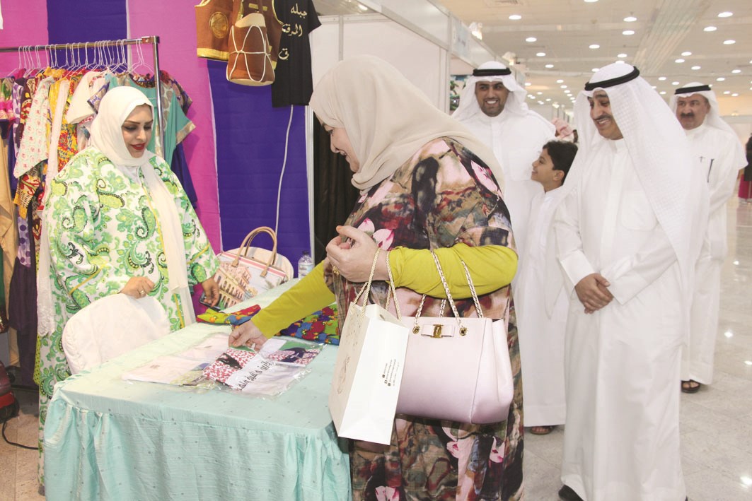 معاينة مشغولات