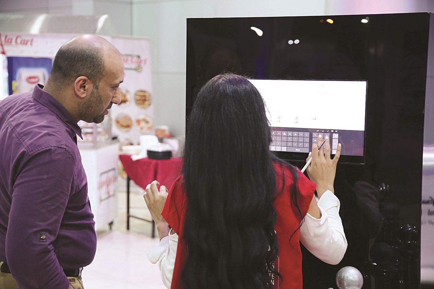 تسجيل إلكتروني للزوار