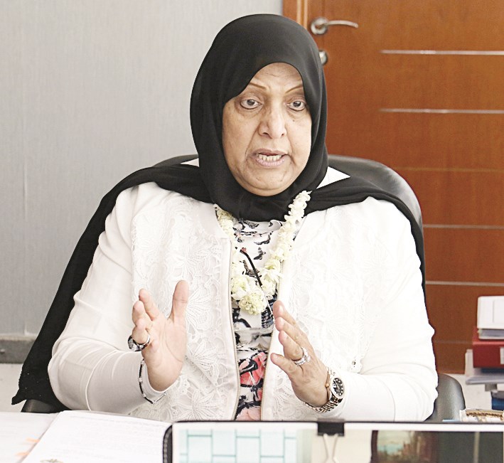 u0646u0648u0631u064au0629 u0627u0644u0639u0648u0636u064a