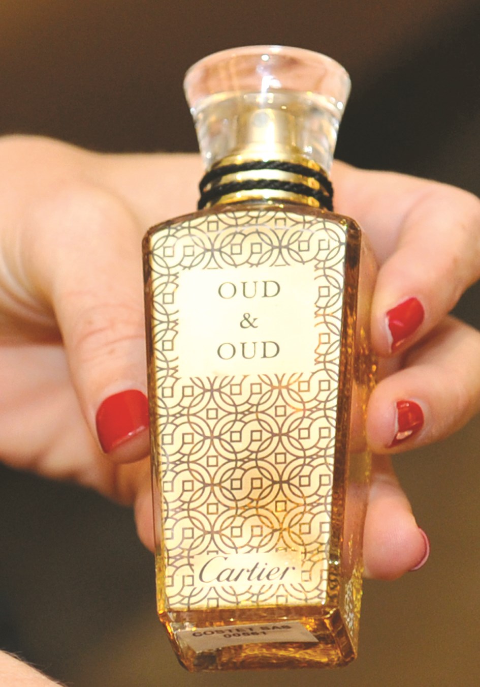 ... مزيج استثنائي