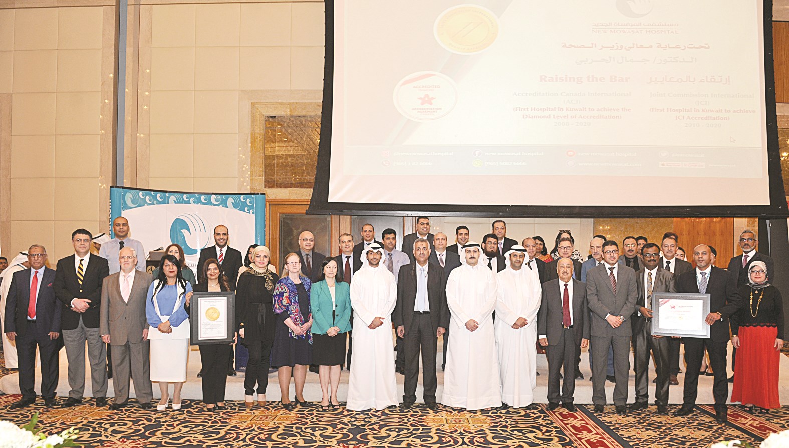 u0647u0627u062fu064a u0648u0627u0644u0648u0632u0627u0646 u064au062au0648u0633u0637u0627u0646 u0627u0644u062du0636u0648u0631 u0641u064a u0644u0642u0637u0629 u062au0630u0643u0627u0631u064au0629 (u062au0635u0648u064au0631 u0633u0639u062f u0647u0646u062fu0627u0648u064a)