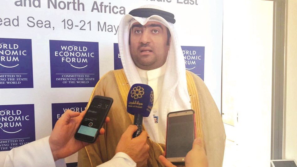 u062eu0627u0644u062f u0627u0644u0631u0648u0636u0627u0646