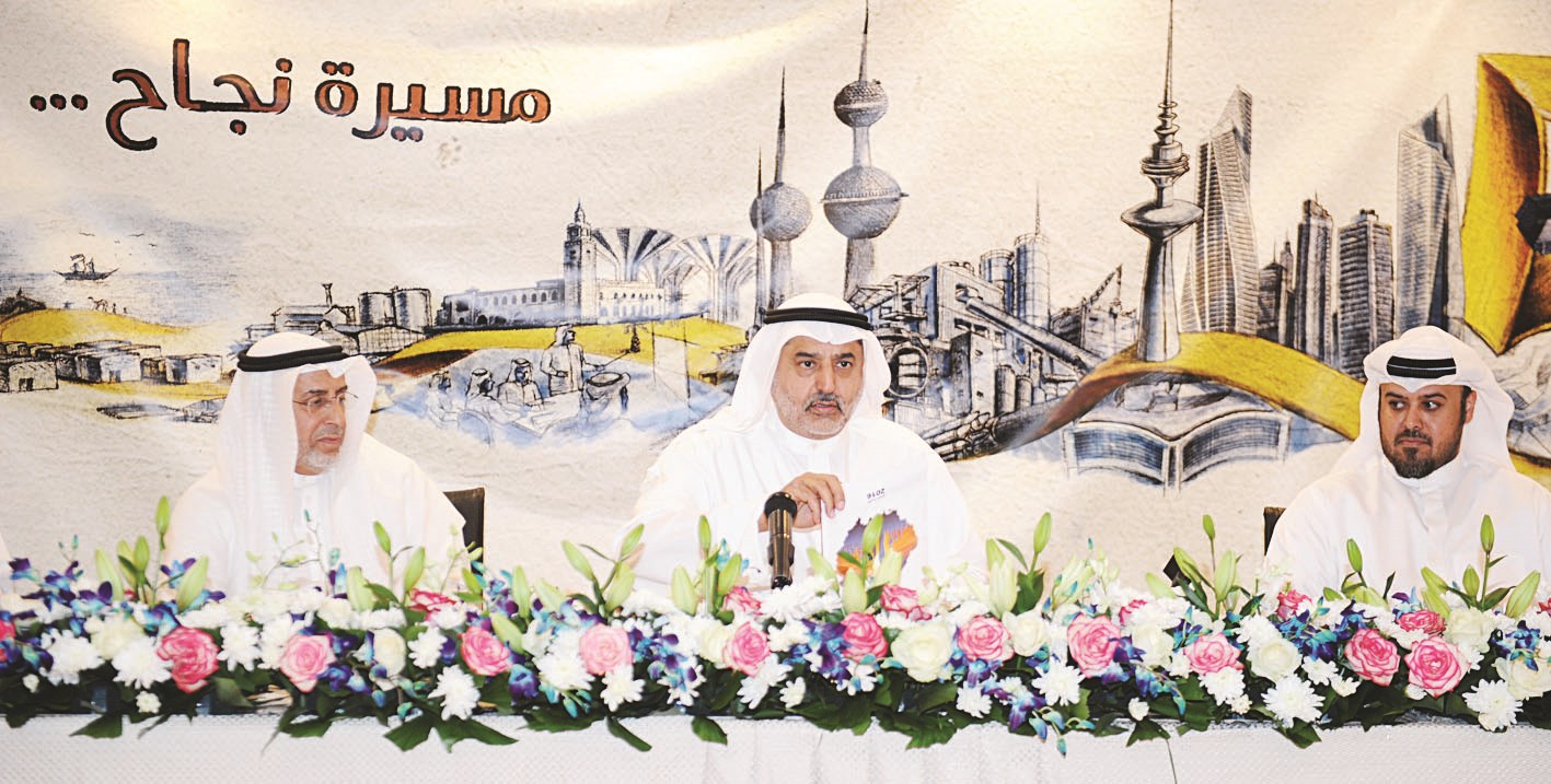 u0627u0644u0631u0628u064au0639u0629 u0648u0627u0644u0635u0628u064au062d u062eu0644u0627u0644 u00abu0627u0644u0639u0645u0648u0645u064au0629u00bb (u062au0635u0648u064au0631 u0633u0639u0648u062f u0633u0627u0644u0645)