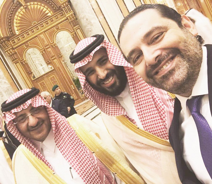 u00abu0627u0644u0633u064au0644u0641u064au00bb u0627u0644u062au064a u062cu0645u0639u062a u0627u0644u0623u0645u064au0631 u0645u062du0645u062f u0628u0646 u0646u0627u064au0641 u0648u0627u0644u0623u0645u064au0631 u0645u062du0645u0651u062f u0628u0646 u0633u0644u0645u0627u0646 u0645u0639 u0627u0644u062du0631u064au0631u064a