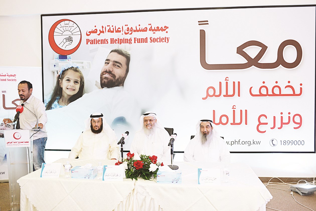 u0627u0644u0634u0631u0647u0627u0646 u0648u0627u0644u0641u0648u0632u0627u0646 u0648u0627u0644u0631u0628u064au0639u0629 u0641u064a u0627u0644u0645u0624u062au0645u0631 u0627u0644u0635u062du0627u0641u064a     (u062au0635u0648u064au0631 u0632u0643u0631u064au0627 u0639u0637u064au0629)