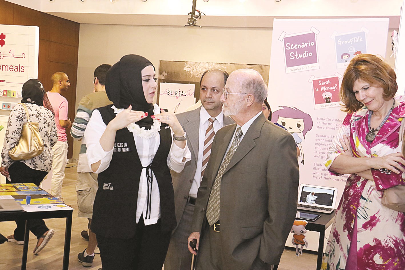 u0631u0626u064au0633 u0627u0644u062cu0627u0645u0639u0629 u064au0633u062au0645u0639 u0625u0644u0649 u0634u0631u062d u0645u0646 u0625u062du062fu0649 u0627u0644u0637u0627u0644u0628u0627u062a (u062au0635u0648u064au0631 u0628u0633u0627u0645 u0632u064au062fu0627u0646)