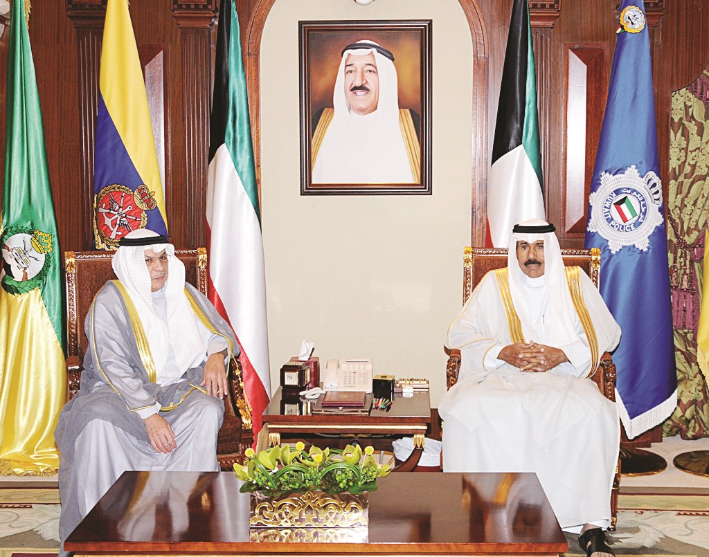 ... وخالد الجراح