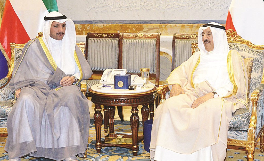 u0633u0645u0648 u0627u0644u0623u0645u064au0631 u0645u0633u062au0642u0628u0644u0627u064b u0627u0644u063au0627u0646u0645