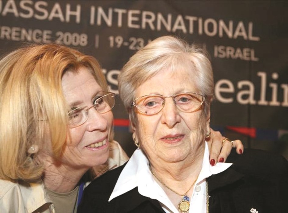 u0634u0648u0644u0627u0645u064au062a u0643u0648u0647u064au0646 (u0625u0644u0649 u0627u0644u064au0645u064au0646)