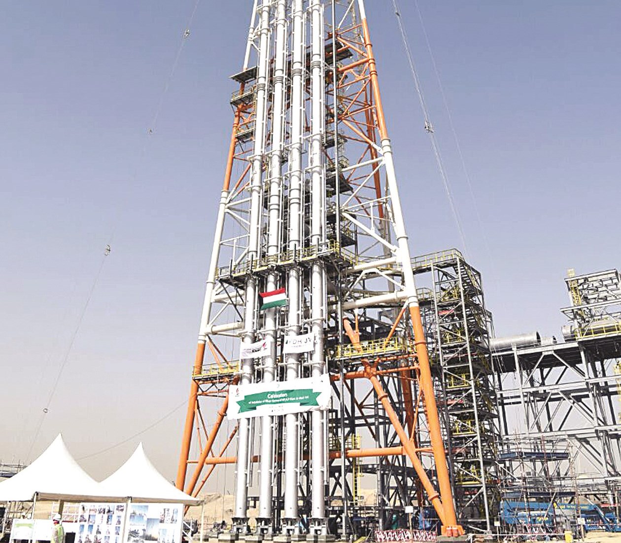 u0627u0644u0628u0631u062c u0627u0644u062cu062fu064au062f