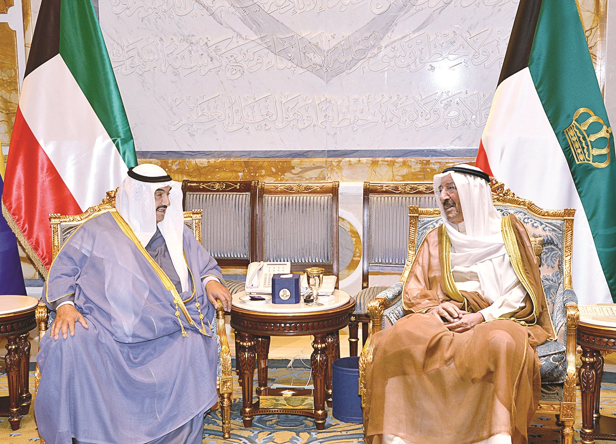 u0633u0645u0648 u0627u0644u0623u0645u064au0631 u0645u0633u062au0642u0628u0644u0627u064b u0646u0627u0635u0631 u0627u0644u0645u062du0645u062f