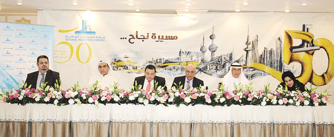 u0627u0644u0633u0639u062f u0645u062au0631u0626u0633u0627u064b u00abu0627u0644u0639u0645u0648u0645u064au0629u00bb  (u062au0635u0648u064au0631 u0633u0639u0648u062f u0633u0627u0644u0645)