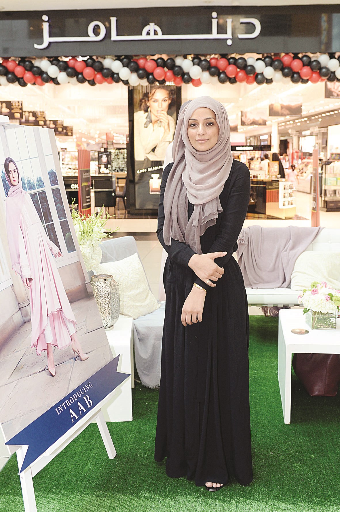 u0646u0627u0632u0645u064au0646 u0639u0644u064au0645