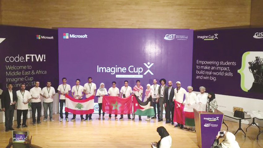 u0627u0644u0641u0631u0642 u0627u0644u0645u062au0623u0647u0644u0629 u0641u064a u0644u0642u0637u0629 u062cu0645u0627u0639u064au0629