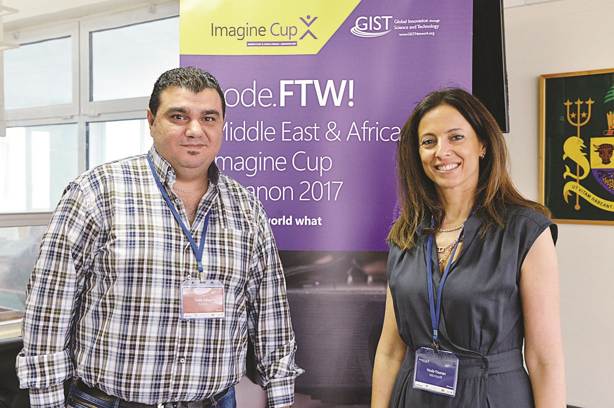 هدى يونان والزميل طارق ضاهر