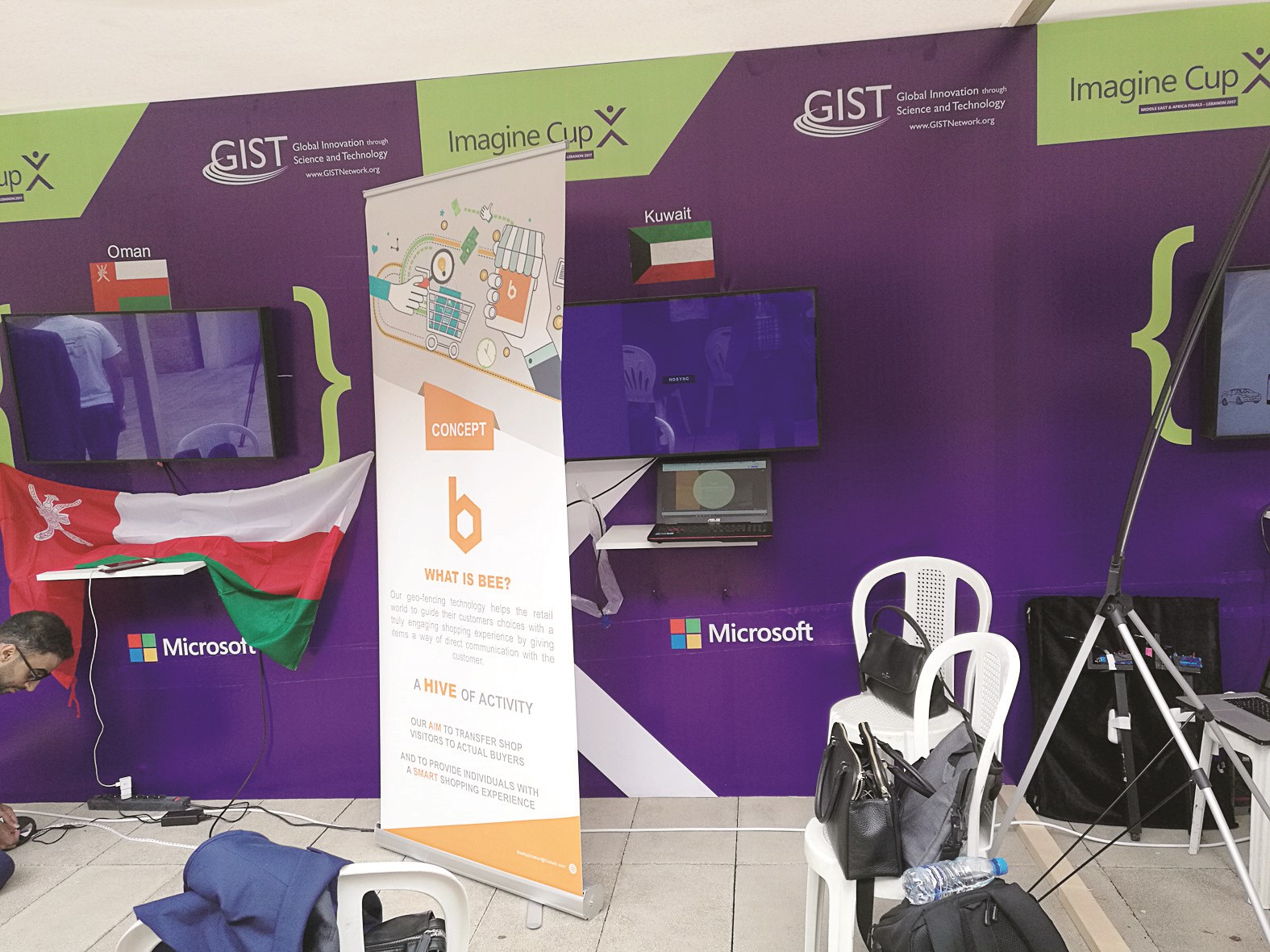 جناح الكويت خالٍ