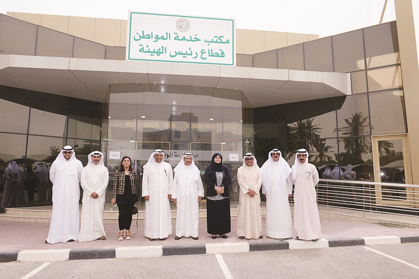 u0642u064au0627u062fu064au0648 u0627u0644u0647u064au0626u0629 u0648u0627u0644u0645u0637u0627u062du0646 u0623u0645u0627u0645 u0645u0631u0643u0632 u0627u0644u062eu062fu0645u0629 u0627u0644u062cu062fu064au062f   (u062au0635u0648u064au0631 u0632u0643u0631u064au0627 u0639u0637u064au0629)