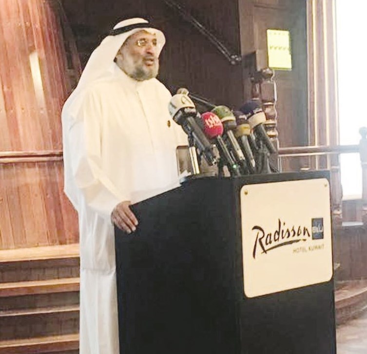 u0627u0644u0645u0637u0648u0639 u0645u062au062du062fu062bu0627u064b