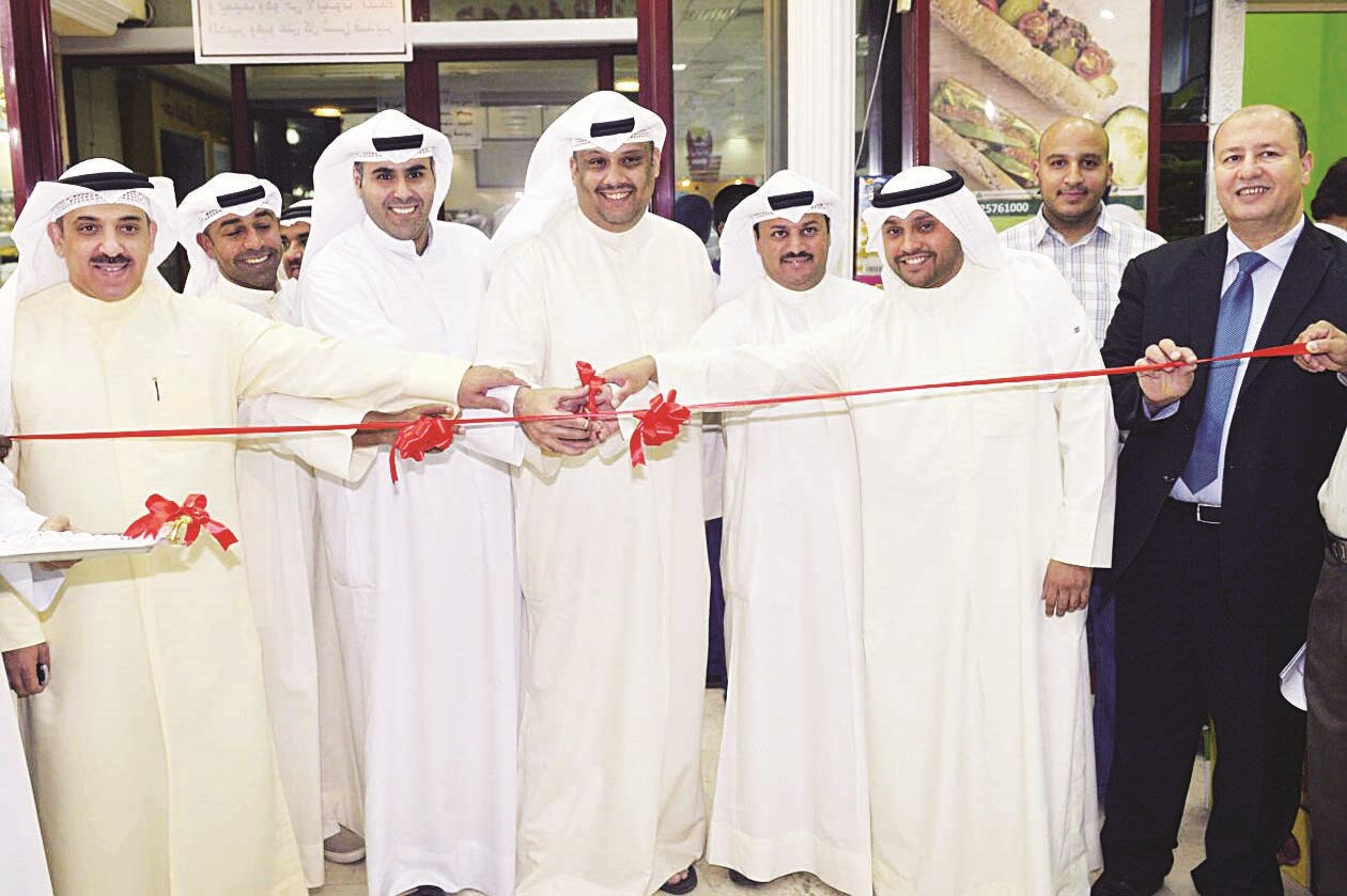 u0648u0627u0626u0644 u0627u0644u0642u0637u0627u0645u064a u0648u0623u0639u0636u0627u0621 u0645u062cu0644u0633 u0627u0644u0625u062fu0627u0631u0629 u064au0642u0635u0648u0646 u0634u0631u064au0637 u0627u0644u0627u0641u062au062au0627u062d