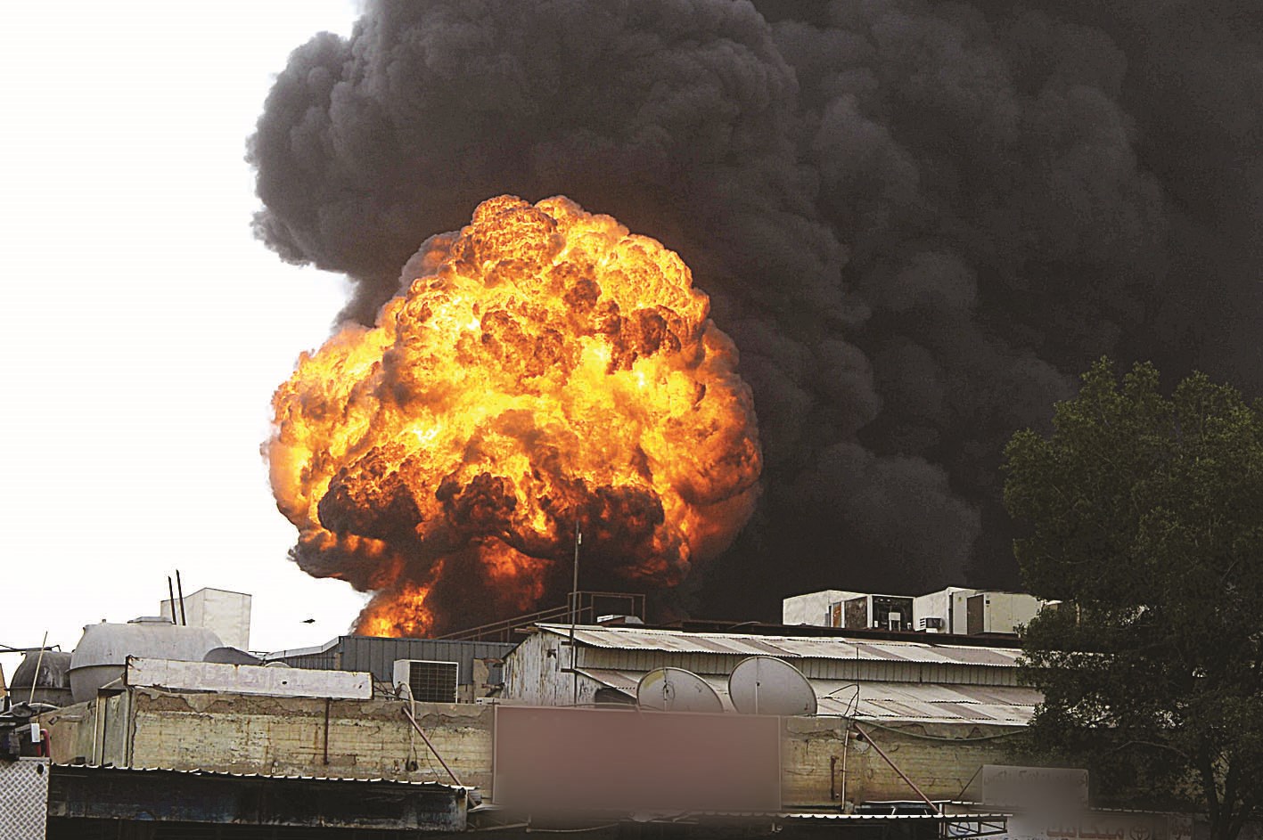 u0623u0639u0645u062fu0629 u0627u0644u062fu062eu0627u0646 u0648u0623u0644u0633u0646u0629 u0627u0644u0644u0647u0628 u062au0646u0628u0639u062b u0645u0646 u0627u0644u0645u0635u0646u0639