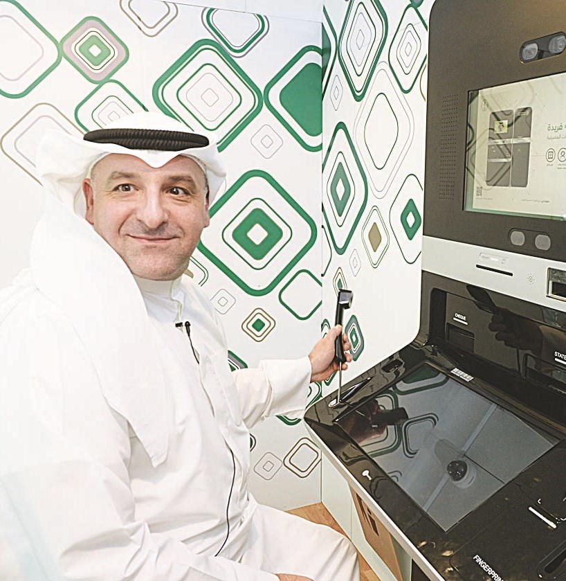 ... ومندني أيضاً