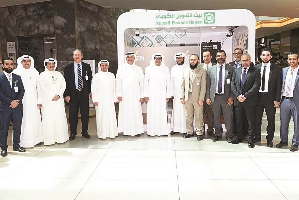 u0627u0644u0646u0627u0647u0636 u0648u0645u0646u062fu0646u064a u0648u0641u0631u064au0642 u0627u0644u0628u0646u0643 u062eu0644u0627u0644 u0625u0637u0644u0627u0642 u0627u0644u062eu062fu0645u0629 u0627u0644u062cu062fu064au062fu0629   (u062au0635u0648u064au0631 u0632u0643u0631u064au0627 u0639u0637u064au0629)