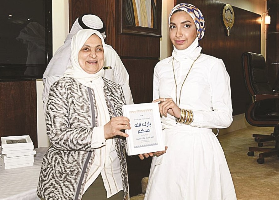 u0627u0644u0635u0628u064au062d u062au0643u0631u0645 u0625u062du062fu0649 u0627u0644u0645u062au0637u0648u0639u0627u062a