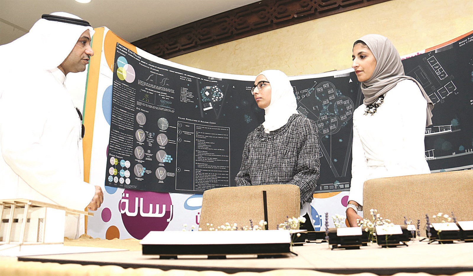 مشاركتان تشرحان المشروع