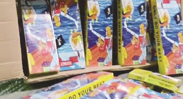 u0627u0644u062cu0631u0627u063au064au0627u062a u0627u0644u0645u0636u0628u0648u0637u0629