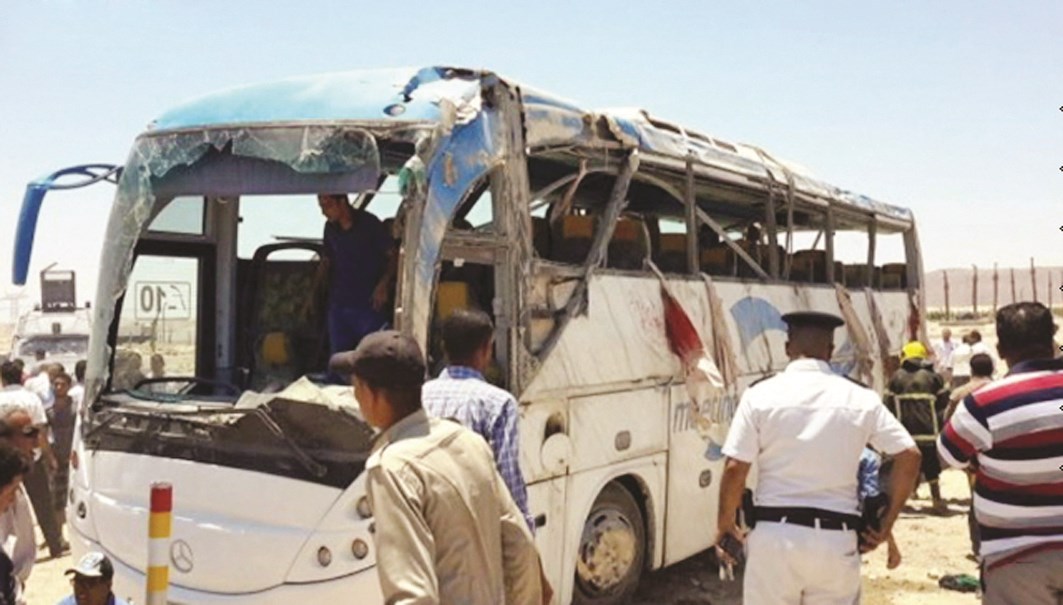 u0631u062cu0627u0644 u0623u0645u0646 u0645u0635u0631u064au0648u0646 u064au0639u0627u064au0646u0648u0646 u062du0627u0641u0644u0629 u0627u0644u0636u062du0627u064au0627 u0627u0644u0623u0642u0628u0627u0637