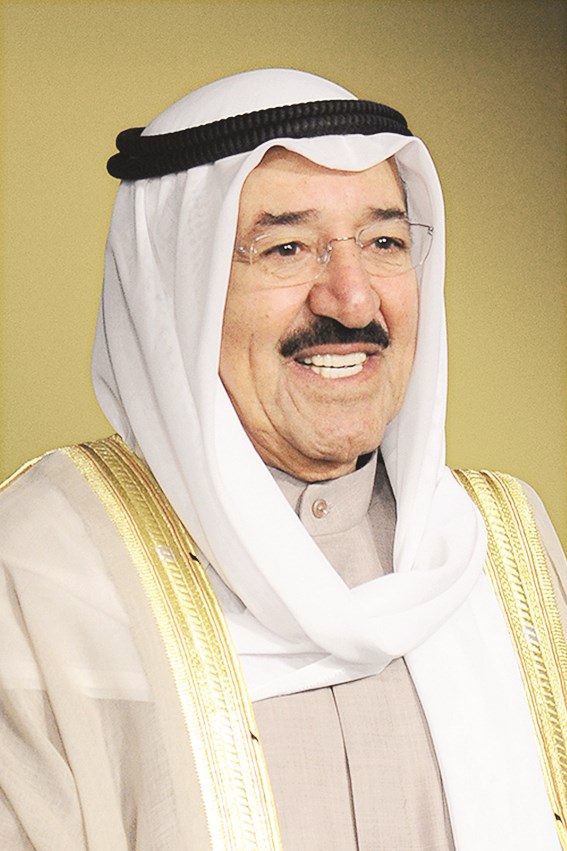 u0633u0645u0648 u0627u0644u0623u0645u064au0631