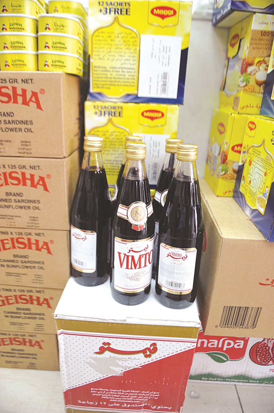 «الفيمتو» شراب رمضان