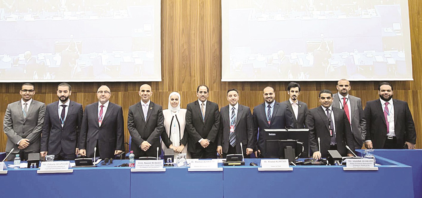 u0648u0641u062f u0627u0644u0643u0648u064au062a u0644u062fu0649 u0645u0646u0638u0645u0627u062a u0627u0644u0623u0645u0645 u0627u0644u0645u062au062du062fu0629 u0641u064a u0641u064au064au0646u0627 u0623u062bu0646u0627u0621 u0627u0644u0641u0639u0627u0644u064au0629