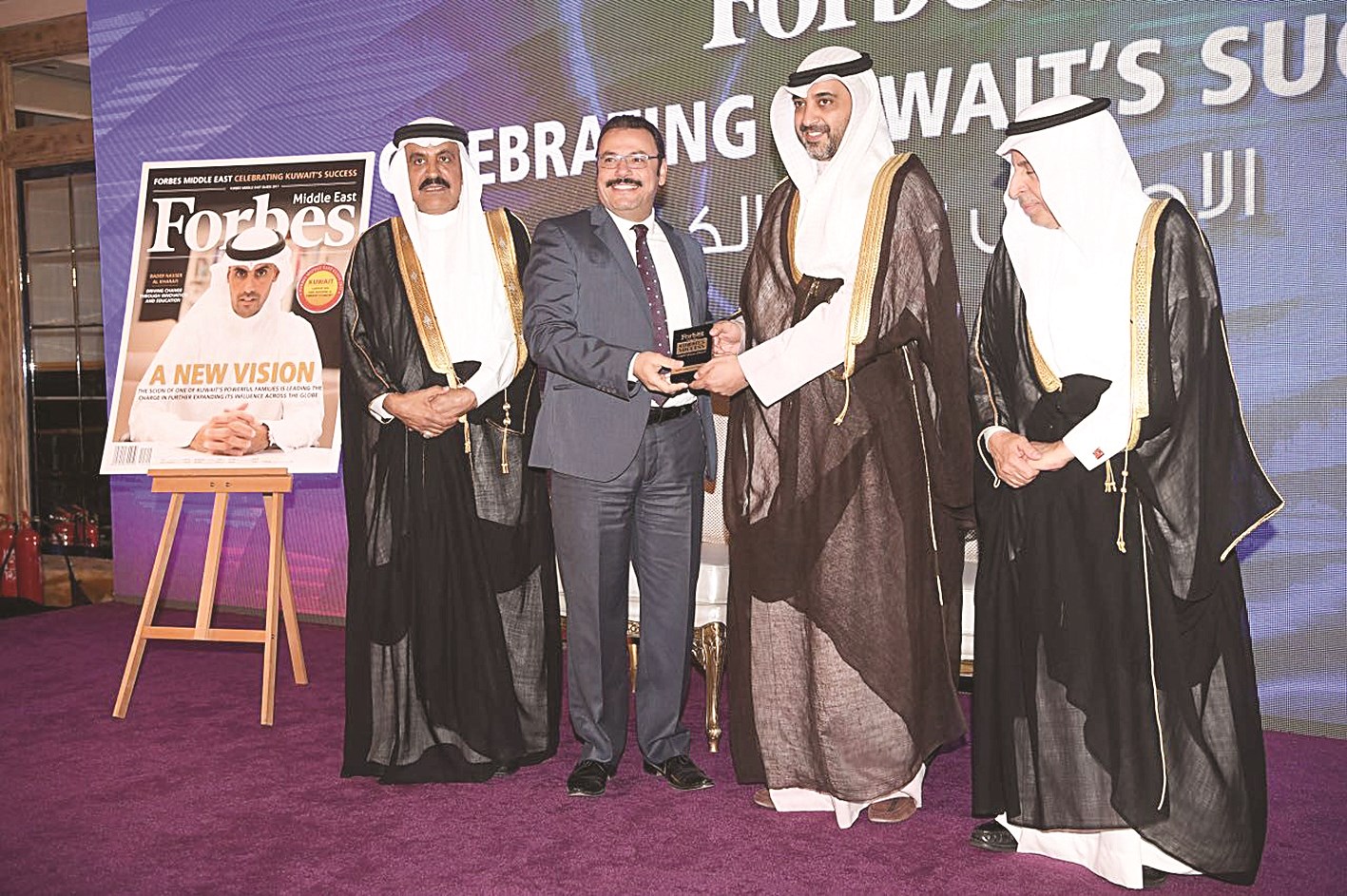 u0623u0628u0648u0627u0644u0644u063au062f u0645u062au0633u0644u0645u0627u064b u0627u0644u062cu0627u0626u0632u0629