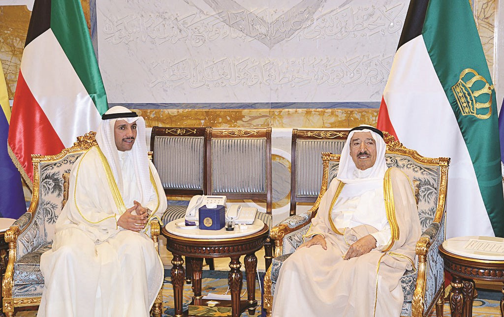 u0633u0645u0648 u0627u0644u0623u0645u064au0631 u0645u0633u062au0642u0628u0644u0627u064b u0627u0644u063au0627u0646u0645