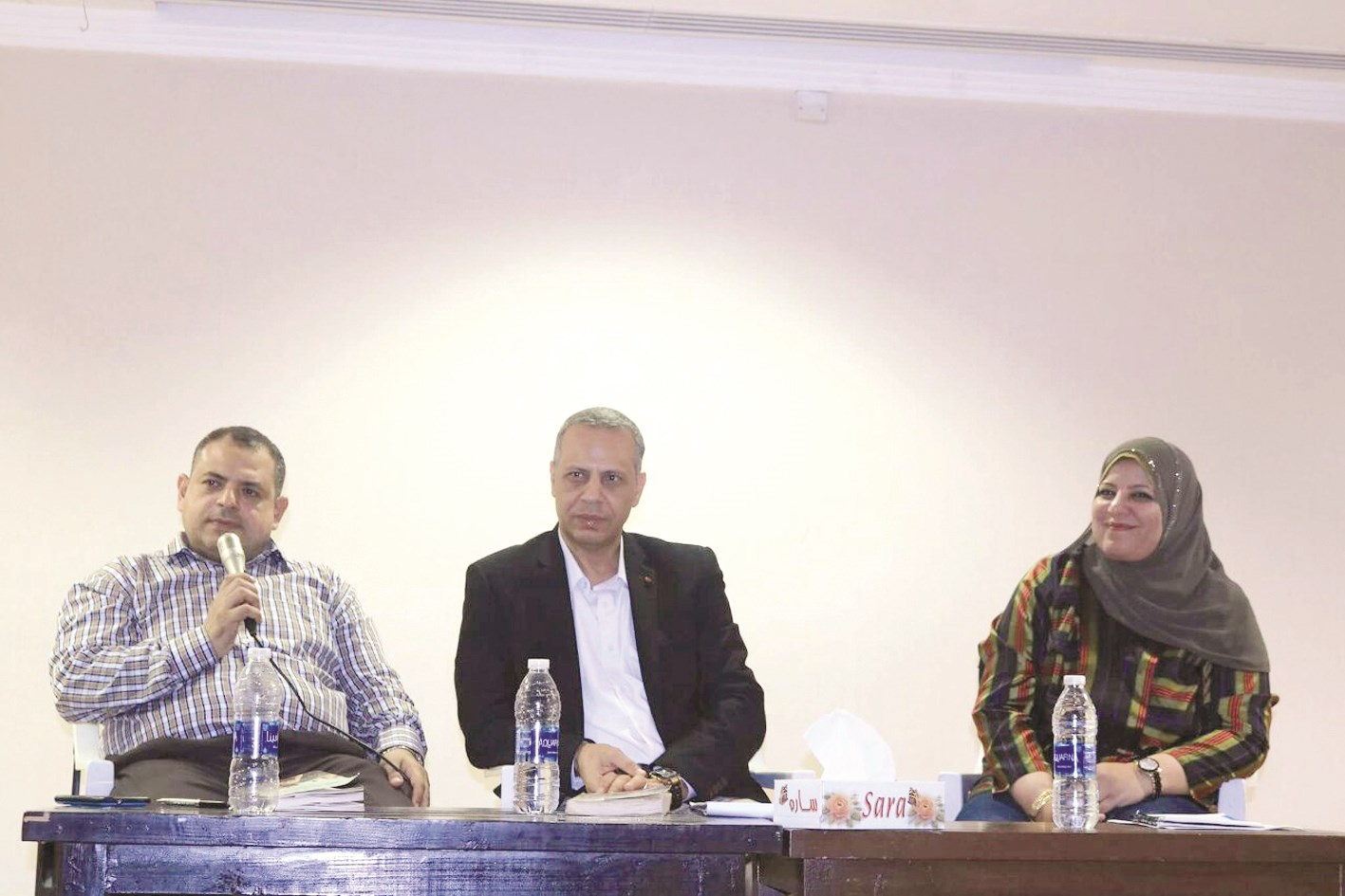 المشاركون في الندوة